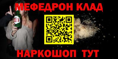 мдпв Будённовск