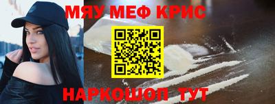 каннабис Бугуруслан