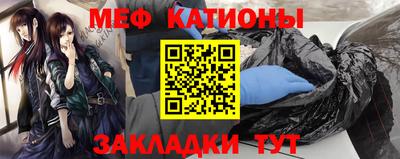mdpv Бузулук
