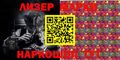 mdpv Бузулук