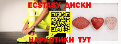 mdpv Бузулук