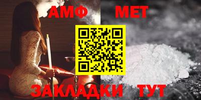 mdpv Бузулук