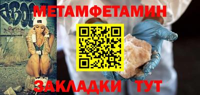 mdpv Бузулук