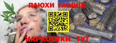 mdpv Бузулук