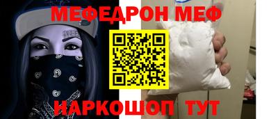 мдпв Будённовск