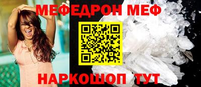 mdpv Бузулук